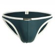 (image for) Brave Men's Sexy Panty Mankini