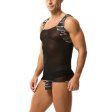 (image for) Men's Camouflage Spliced With Mesh Vest