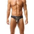 (image for) Hot Selling Classical Camouflage Mesh Panty