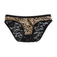 (image for) Men's Sexy Leopard Spliced With Lace Panty