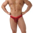 (image for) Men's Sexy Leopard Spliced With Lace Panty