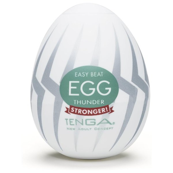 (image for) Pocket Masturbation EGG Hard Boiled Six Pack