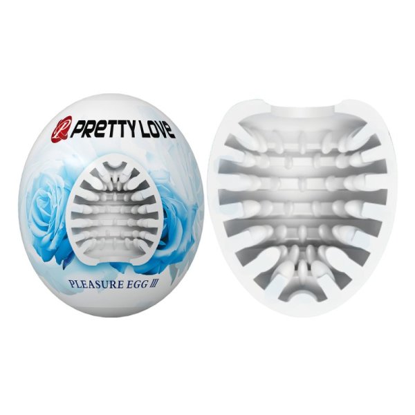 (image for) Male Pleasure Egg Pocket Masturbator