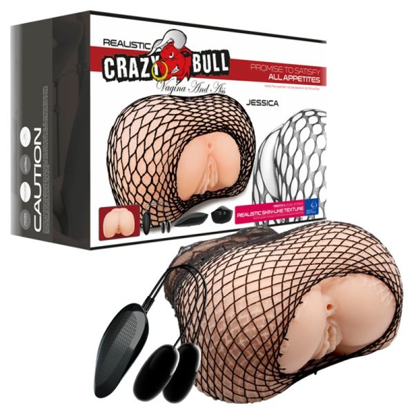 (image for) Vagina & Anal Lifelike Vibrating Fishnet Ass