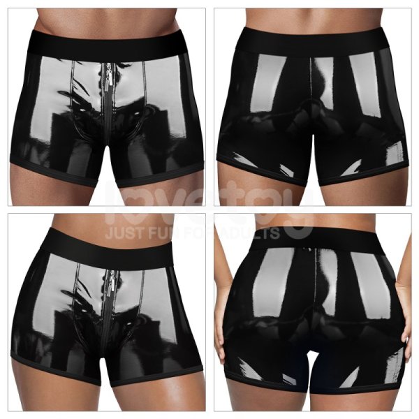 (image for) Chic Strap-On shorts