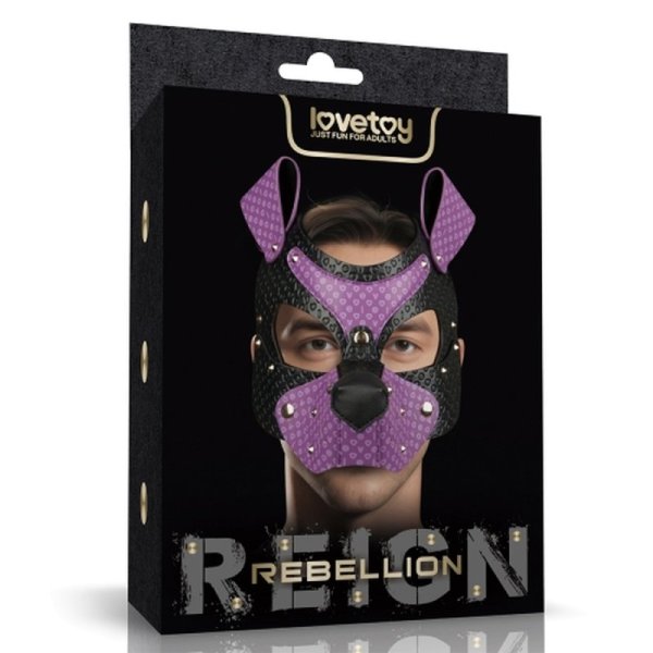(image for) Rebellion Reign Dog Mask