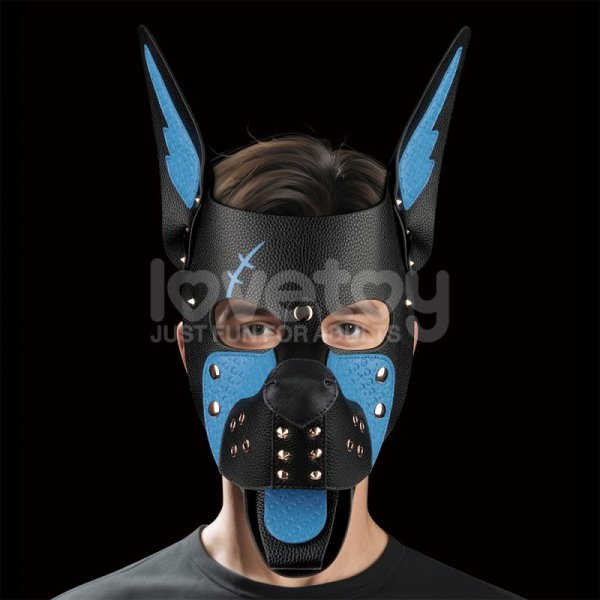 (image for) Rebellion Reign Dog Mask