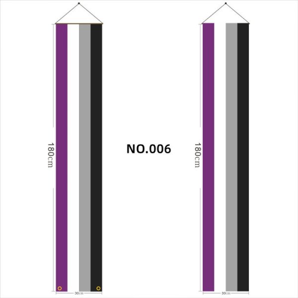 (image for) D709 Gay Pride Door Banner