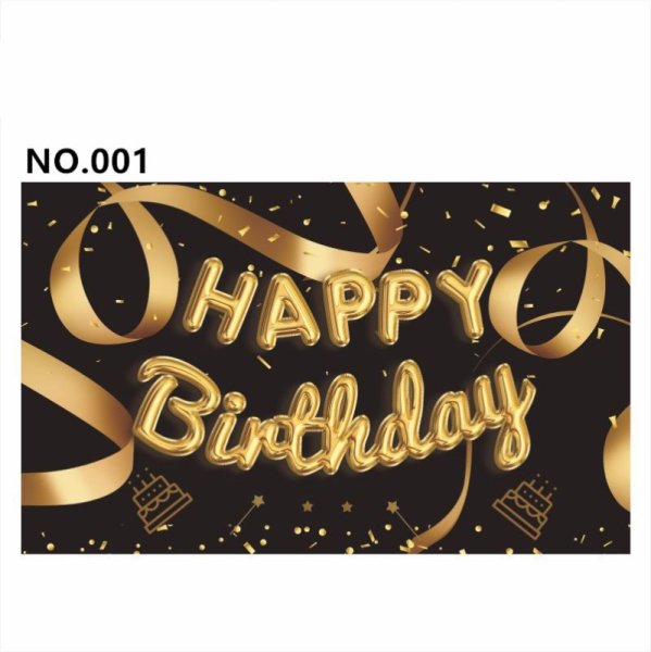 (image for) D801 Black&Golden Birthday Banner
