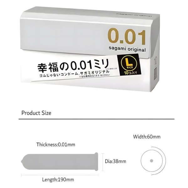 (image for) 10pcs Size L Sagami Original 001 (SHIP BE SEA ONLY)