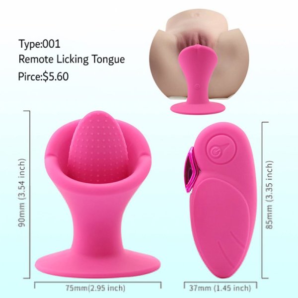 (image for) Inflatable Dildo Floor Cushion