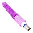 (image for) Vibration Jelly Dildo Fuck Machine Fitting