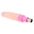 (image for) Dildo Fitting For Sex Machine