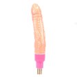 (image for) Dildo Fitting For Sex Machine