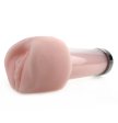 (image for) Masturbation Sleeve Attachment For Robo FUK