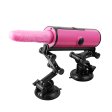 (image for) Double Suction Wireless Fucking Machine