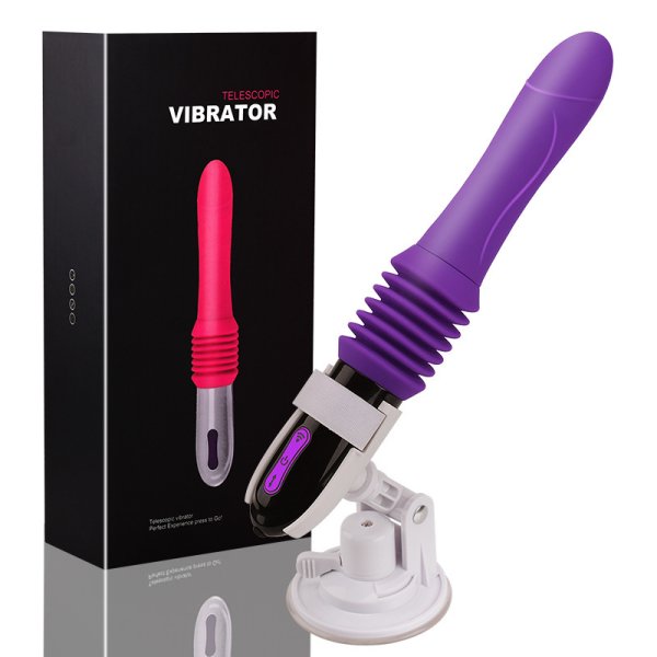 (image for) Telescopic Vibrator
