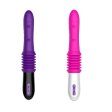(image for) Telescopic Vibrator