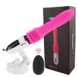 (image for) Telescopic Vibrator