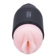 (image for) Masturbator For Machine MV-X8318 - 8323