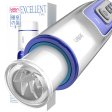 (image for) Supreme Thrusting Masturbator