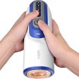 (image for) Supreme Thrusting Masturbator