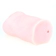 (image for) Cheap Thrills The Farm Girl PureSkin Stroker