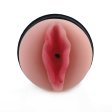 (image for) Baby Pussy-Vibration