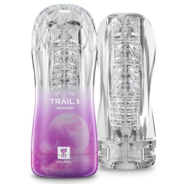 (image for) TRAIL II Masturbation Cup