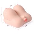 (image for) D-cup Oral & Vaginal Hole Masturbator