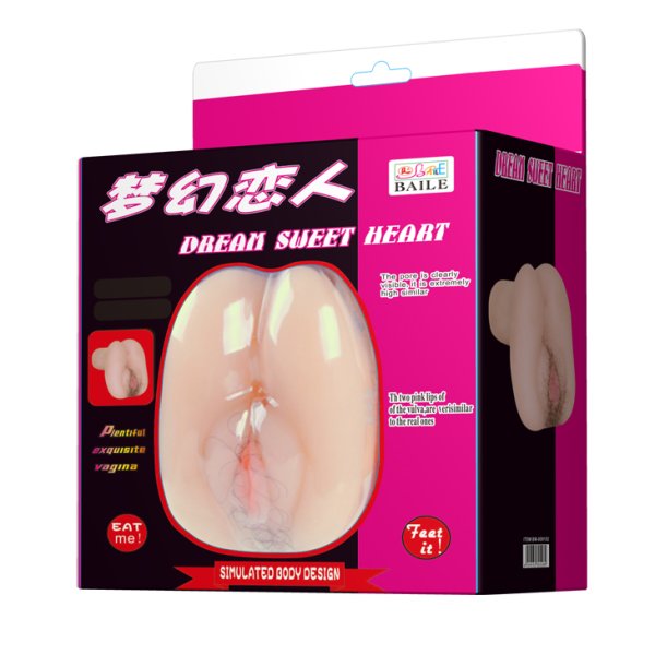 (image for) Dream Sweet Vibration Vagina & Ass