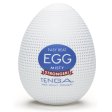 (image for) Pocket Masturbation EGG Hard Boiled Six Pack