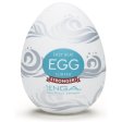 (image for) Pocket Masturbation EGG Hard Boiled Six Pack