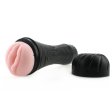 (image for) Male Vibrating Masturbation World Cup - Vagina