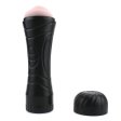 (image for) Male Vibrating Masturbation World Cup - Oral