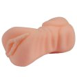 (image for) Supertight Stroker