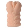 (image for) Yuko Pocket Pussy