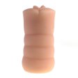 (image for) Carol Pussy Sex Masturbator Sleeve