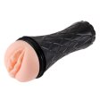 (image for) Male Masturbation Cup Masturbator - Vagina/Vibration