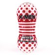 (image for) X-MEN Vibration Masturbator Cup - Pussy