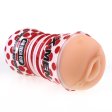 (image for) X-MEN Vibration Masturbator Cup - Pussy