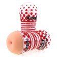 (image for) X-MEN Vibration Masturbator Cup - Annus