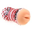 (image for) X-MEN Vibration Masturbator Cup - Mouth