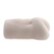 (image for) Silicon pussy