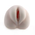 (image for) Silicon pussy