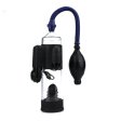 (image for) Lust Buster Vibration Penis Pump
