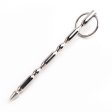 (image for) Sub Zone Penis Plug - 6.9 Inches