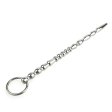 (image for) Stainless Steel Ribbed Urethral Dilator - 8.2"