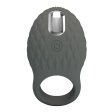 (image for) Rechargeable Memorable Vibrating Cock Ring