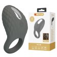 (image for) Rechargeable Memorable Vibrating Cock Ring